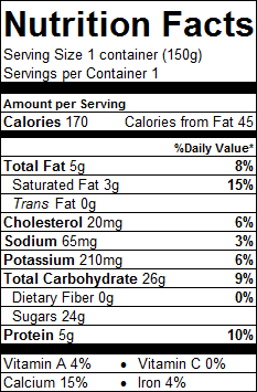 in_brown-cow_5_3_oz_ct_chocolate - Brown Cow Yogurt